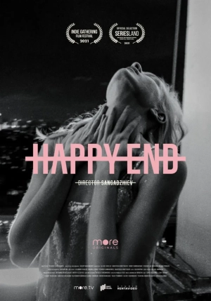 Happy End (Season 1) (2021) WEB-DL 720p