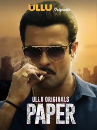 Paper (Season 1) (2020) WEB-DL 480p | 720p | 1080p