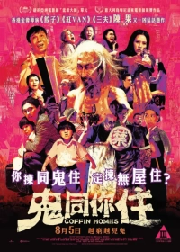 Coffin Homes (2021) WEB-DL 720p