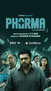 Pharma (Season 1) (2024) WEB-DL 480p | 720p | 1080p