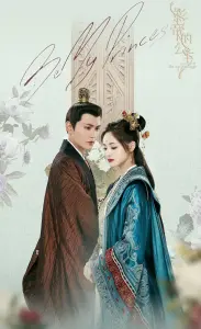 Be My Princess (Season 1) (2022) WEB-DL 720p | 1080p